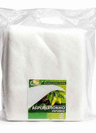 Агроволокно пакетоване біле 23г/м2 (3,2х10м) тм growtex