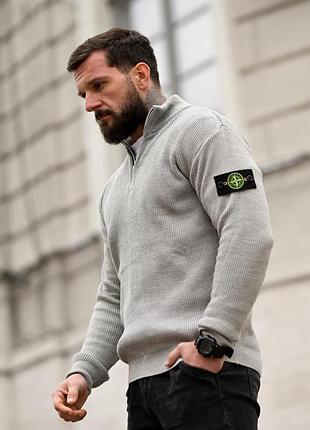 Свитер stone grey тр6517 8