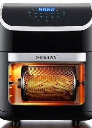 Аэрофритюрница мультипечь 12л 2500вт sokany sk-zg-8039