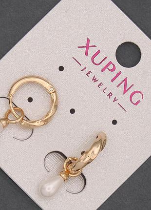 Серьги xuping с бусиной майорка d-5х7мм+- l-22мм+- позолота 18к