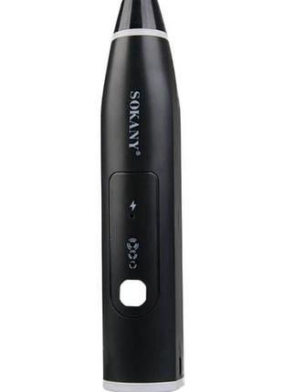 Капучинатор акумуляторний sokany sk-1772 чорний