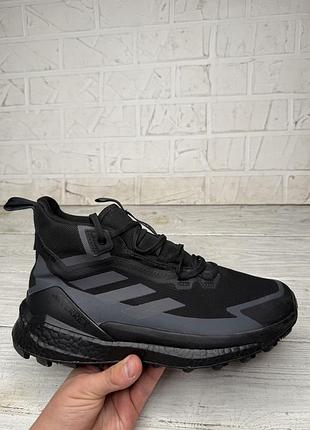 Крутые черные кроссовки ботинки adidas terrex free hiker 2.0 gore-tex