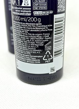 Оригінал la roche-posay mela b3 clarifying unifying micro-peeling gel очищувальний гель-мікропілінг, що сприяє вирівнюванню тону та надання сяяння шкі 4