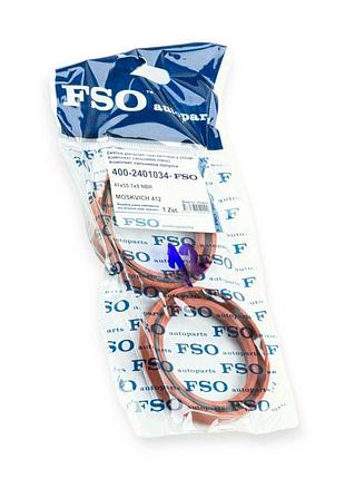 Сальник півосі москвич (41*55,7*9) fso