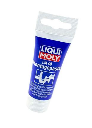Мастило монтажне liqui moly montagepaste c mos2 (lm 48) 50гр