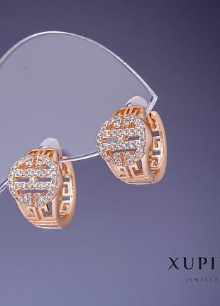 Сережки xuping 13х10мм "позолота 18к" з білими стразами