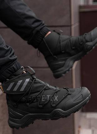 Мужские кроссовки adidas terrex high gore-tex черные теплые ботинки зимние на меху адидас терекс хайт гортекс