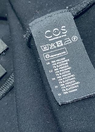 Кофта cos p.s оверсайз 10