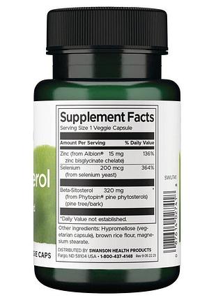 Бета-ситостерол swanson beta-sitosterol 320 mg, 30 вегакапсул 2