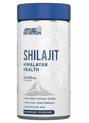 Гімалайський шиладжит applied nutrition shilajit, 90 капсул