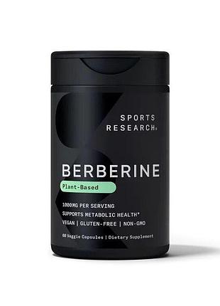 Берберин sports research berberine 500 mg, 60 вегакапсул