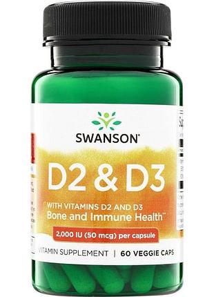 Комплекс витаминов swanson vitamin d2 and d3 complex, 60 вегакапсул
