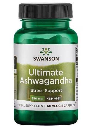Екстракт ашваганди swanson ashwagandha ultimate 250 mg, 60 вегакапсул