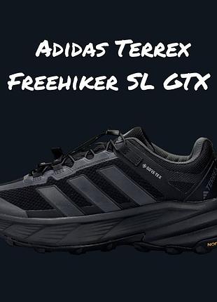 Adidas terrex freehiker sl gtx black grey 5