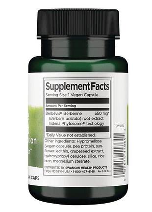 Берберин swanson berberine advanced, 30 вегакапсул 2