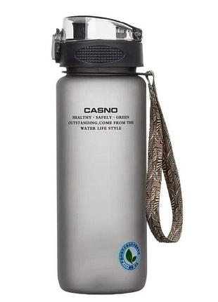 Пляшка casno kxn-1183, 850 мл - grey