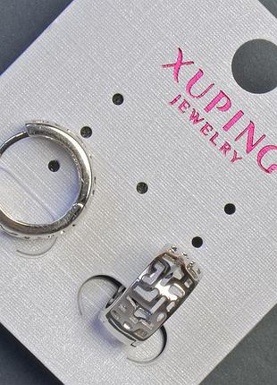 Серьги xuping 15х6мм родий