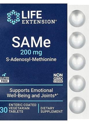 Амінокислота life extension same 200 mg, 30 таблеток