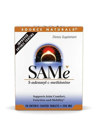 S-аденозил-l-метионин source naturals same 200 mg enteric coated, 20 таблеток