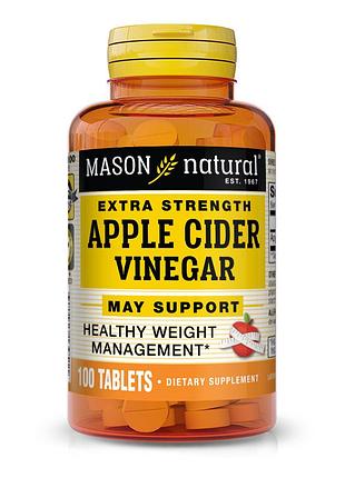 Натуральная добавка mason natural apple cider vinegar extra strength, 100 таблеток