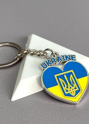 Брелок металл сердце ukraine - серебро