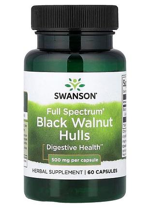 Оболочки черного ореха swanson black walnut hulls 500 mg full spectrum, 60 капсул