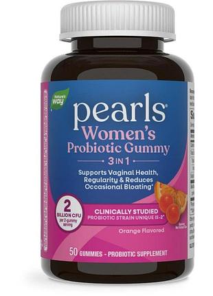 Жіночий пробіотик nature's way pearls probiotic women's 3-in-1 gummy, 50 желейок - апельсин для жінок