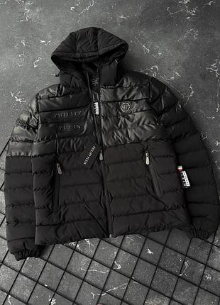 Куртка зимня philipp plein