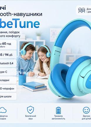 Дитячі bluetooth-навушники vibetune 60 год, 85/94 дб, bluetooth 5.4, type-c, складані, hd-мікрофон, для школи й подорожей