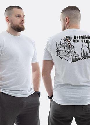 Мужская классическая футболка с принтом кременная лес чудес скелет, белый m