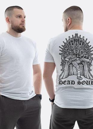 Мужская классическая футболка с принтом dead soul мертвая душа скелет на железном троне, белый