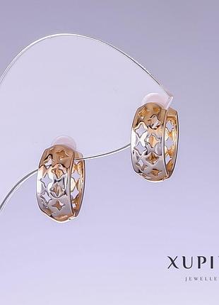 Скидка! сережки xuping l — 15 мм s — 6 мм родій, позолота — 18 к