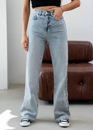 Джинси wide leg