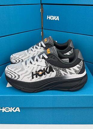 Женские спортивные кроссовки hoka challenger art 7 серые беговые трекинговые для тренировок с текстиля на лето весну хока челленджер