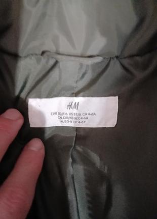 Продам курточку на хлопчика 3