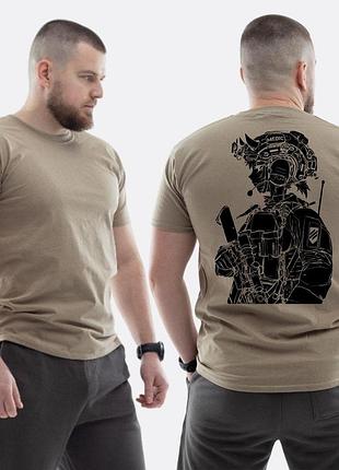 Мужская классическая футболка с принтом medic военный медик аниме версия, бежевый xl