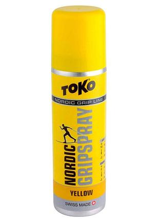Спрей держания для беговых лыж toko nordic gripspray, желтый 70 мл