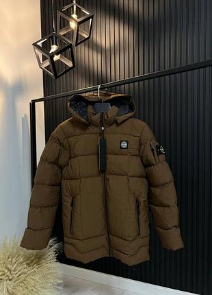 Куртка зимня stone island коричнева
