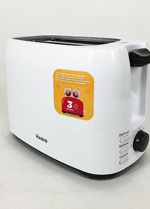 Тостер для прожарки хлеба magio mg-278 830 вт, тостер двойной электрический на 2 отделения lz-75