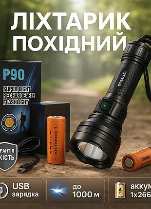 Мощные ручные фонари sofirn bl-k70-p90, фонарь супер яркий, мощный универсальный фонарик df-11