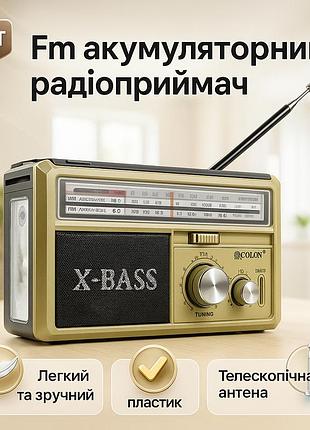 Фм радиоприемник с телескопической антенной golon rx-381, портативный радиоприемник nw-66