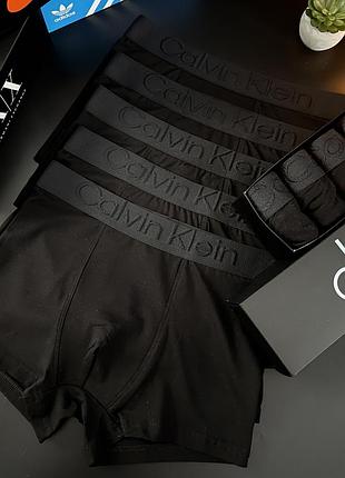Труси чоловічі бавовняні calvin klein подарунковий набір чоловічих боксерів з комфортною посадкою чорні