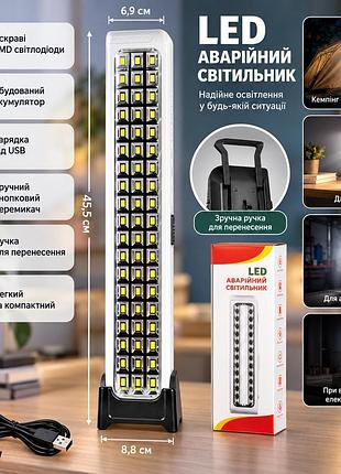 Фонарик torch ast-722 / светодиодный аккумуляторный фонарь / подвесной прожектор