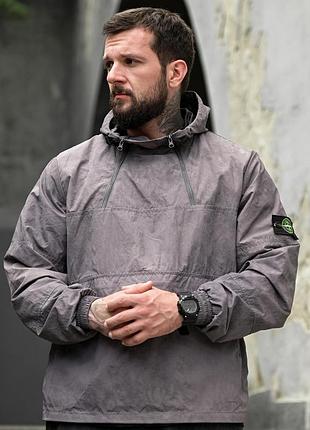 Мужской анорак stone island серый из плащевки демисезонный стильный спортивный с капюшоном ветрозащитный для парня ветровка
