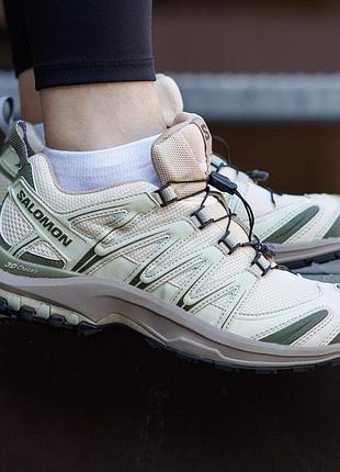 Кроссовки женские красивые salomon xa pro 3d v9 nd бежевые с кожи на шнуровке для города удобны для активного дня на осень соломон