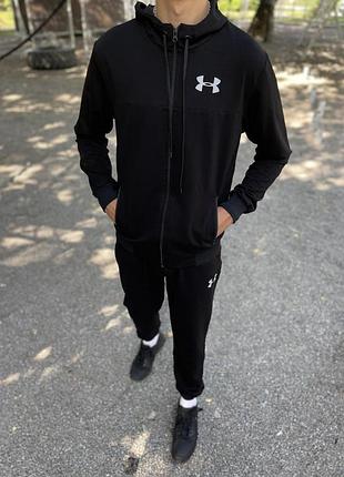Чоловічий спортивний костюм under armour на змійці з капюшоном чорний xxl