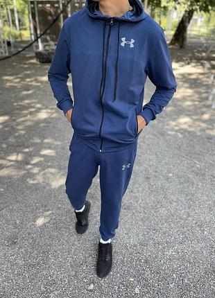 Чоловічий легкий спортивний костюм на блискавці з двонитки з принтом under armour синій xxl