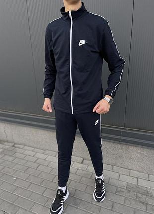 Чоловічий спортивний костюм nike з кофтою на замку синій