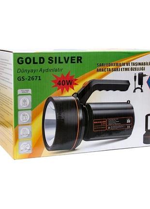 Удобный мощный проекторный фонарь gold silver gs-2671 мощностью 40w чёрный