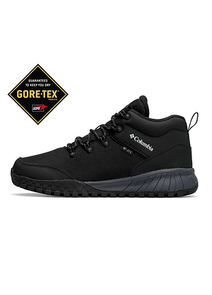 Columbia firebanks mid gtx black grey